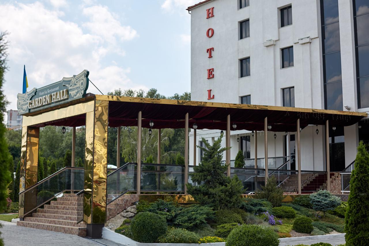 Garden Hall Ternópil Exterior foto