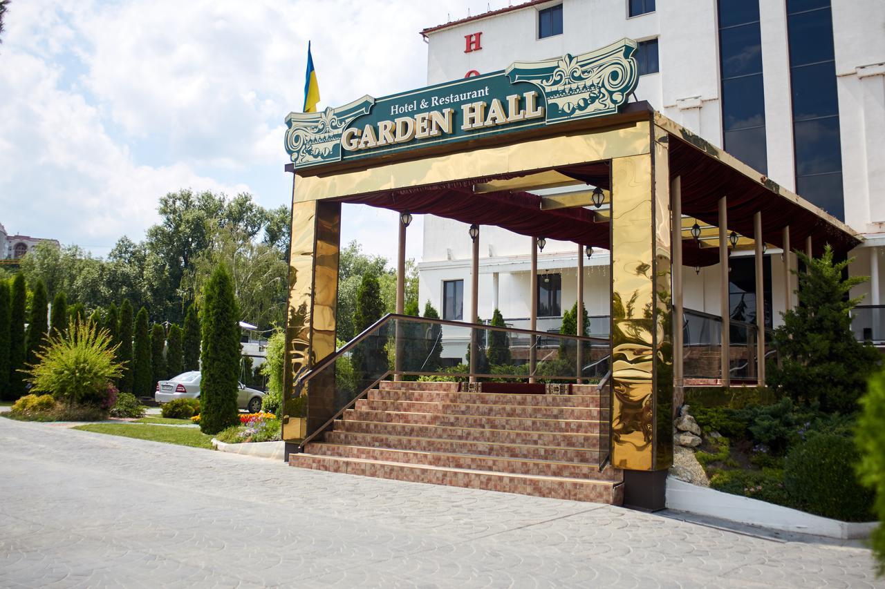 Garden Hall Ternópil Exterior foto