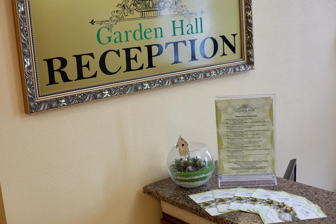 Garden Hall Ternópil Exterior foto